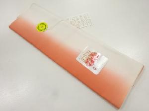 アンティーク　暈し八掛地